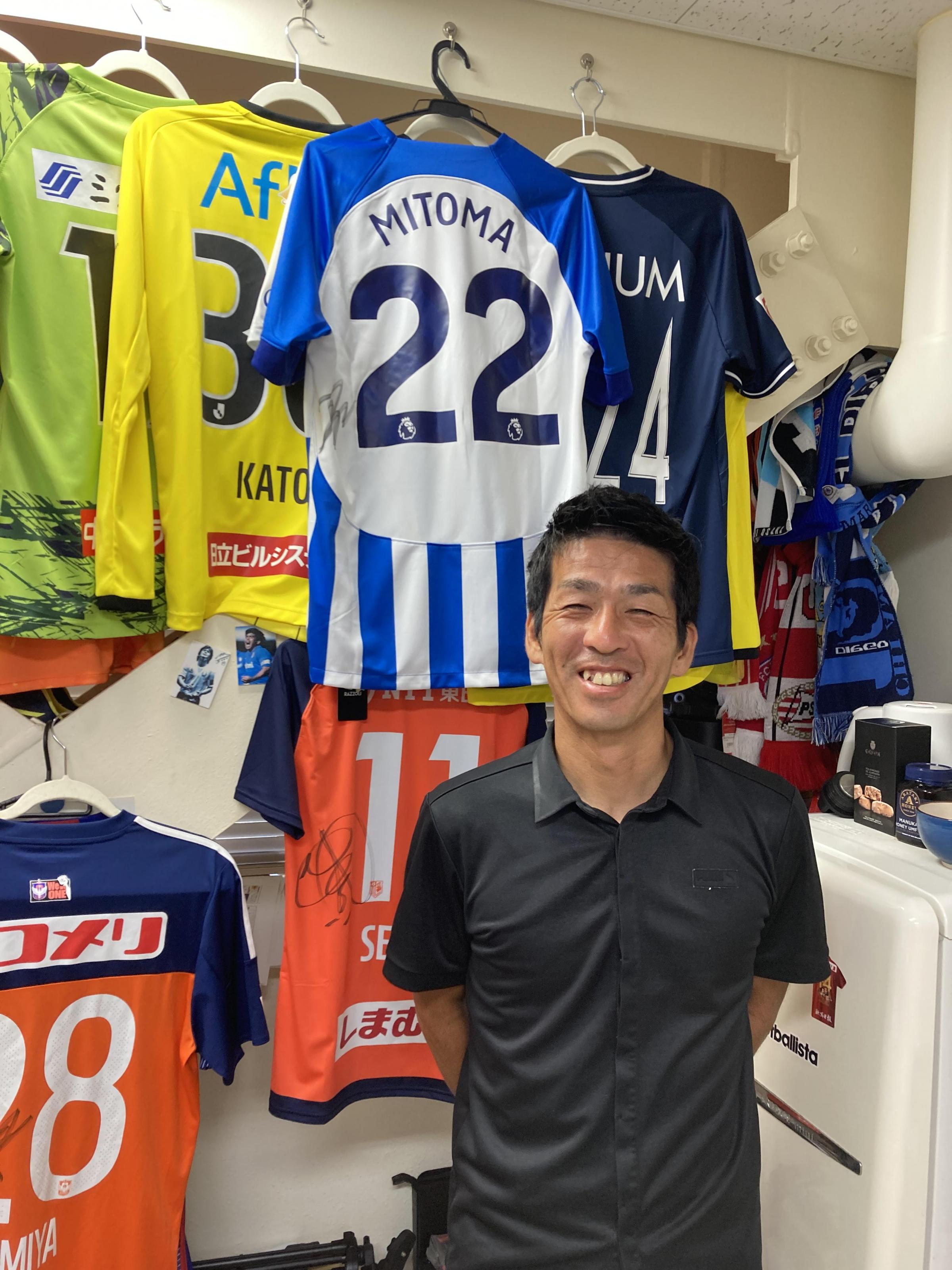 Kaoru Mitoma’s former coach on Brighton's stars university days