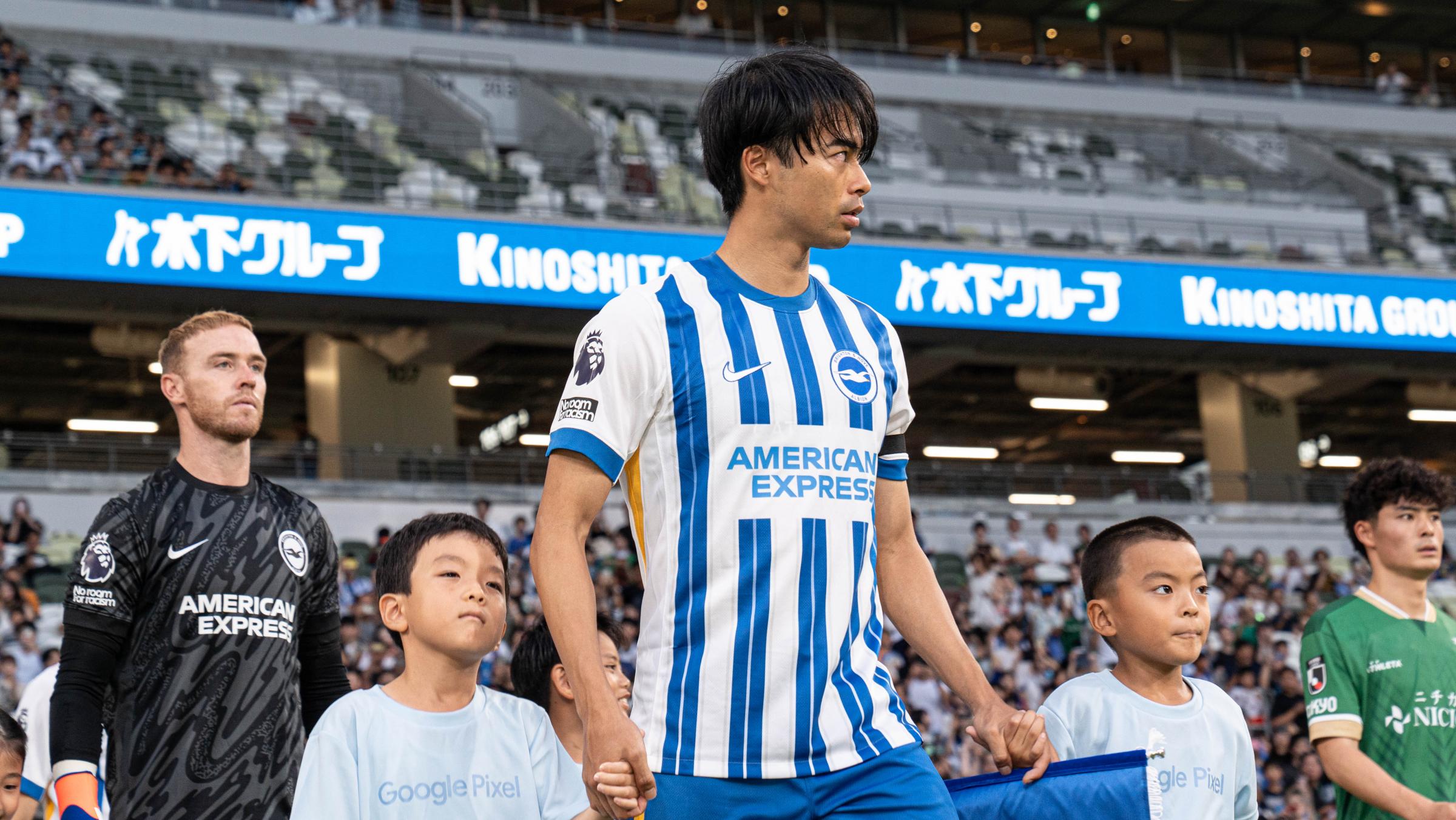 Kaoru Mitoma backed to be 100% for Premier League kick-g